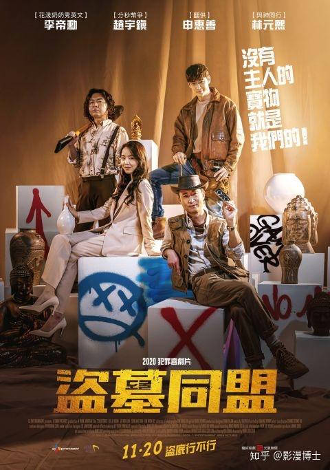 极限职业下载_极限职业免费下载_极限职业下载