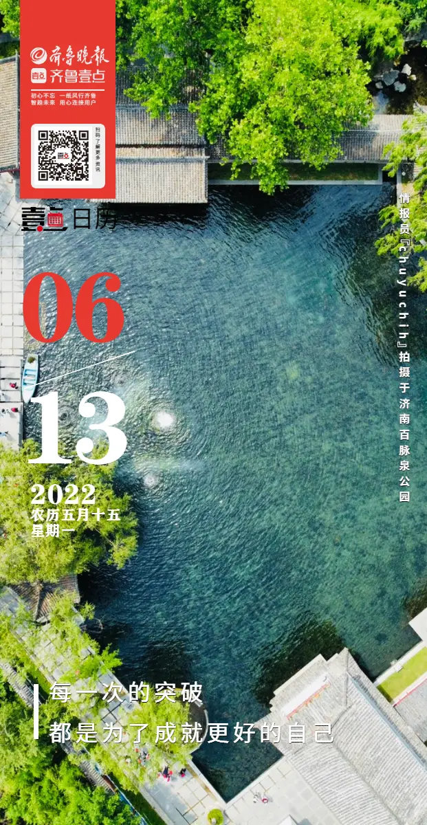 1987年日历表-1987 年的日历：承载记忆的时光机，记录