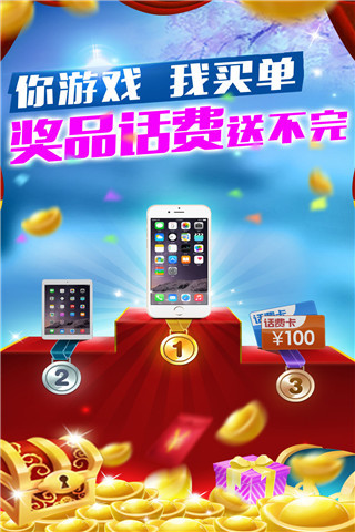 手机游戏经营策略游戏排行_策略经营游戏手机游戏_游戏策略经营手机软件