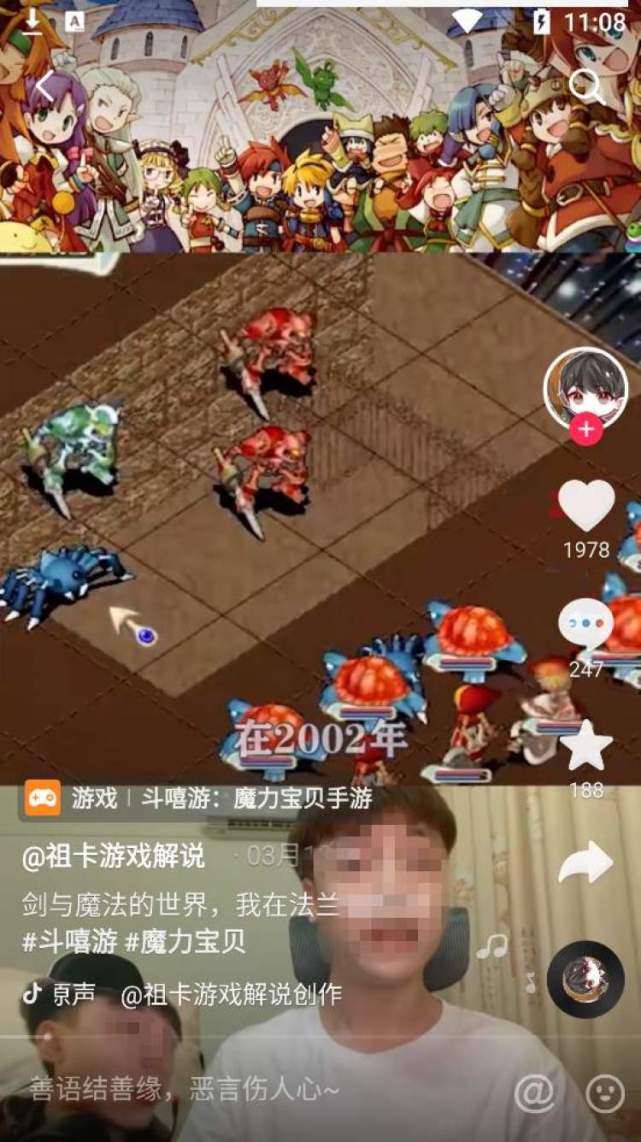 报案手机游戏_手游报警电话_报警小游戏