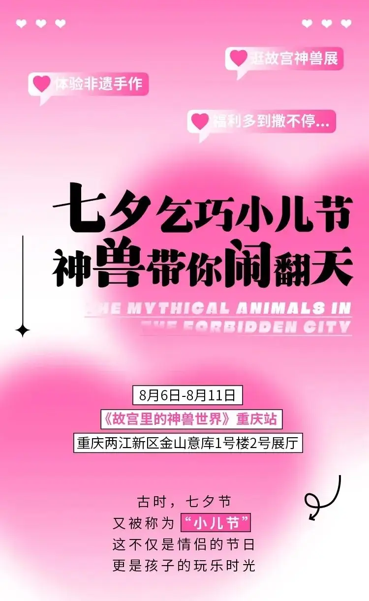爱情公寓的手游叫什么名字_爱情公寓游戏手机_爱情公寓的小游戏