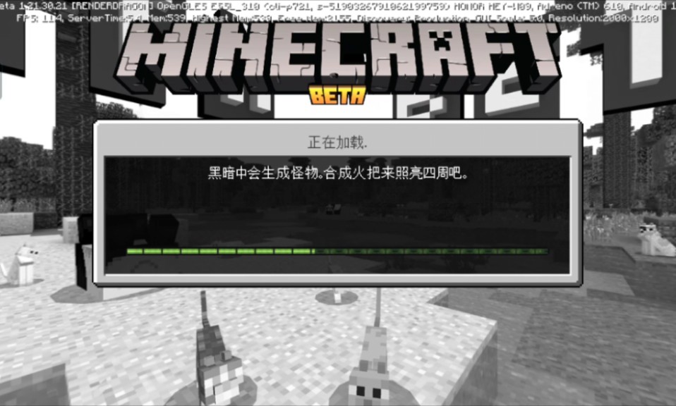 汽车游戏大全手机游戏_mc游戏大全手机_打枪游戏大全手机游戏
