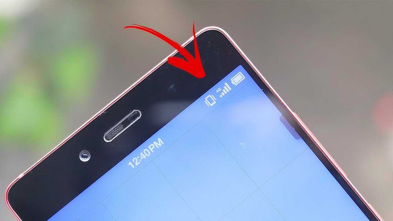 iphone12信号差怎么解决-iPhone12 信号差怎么