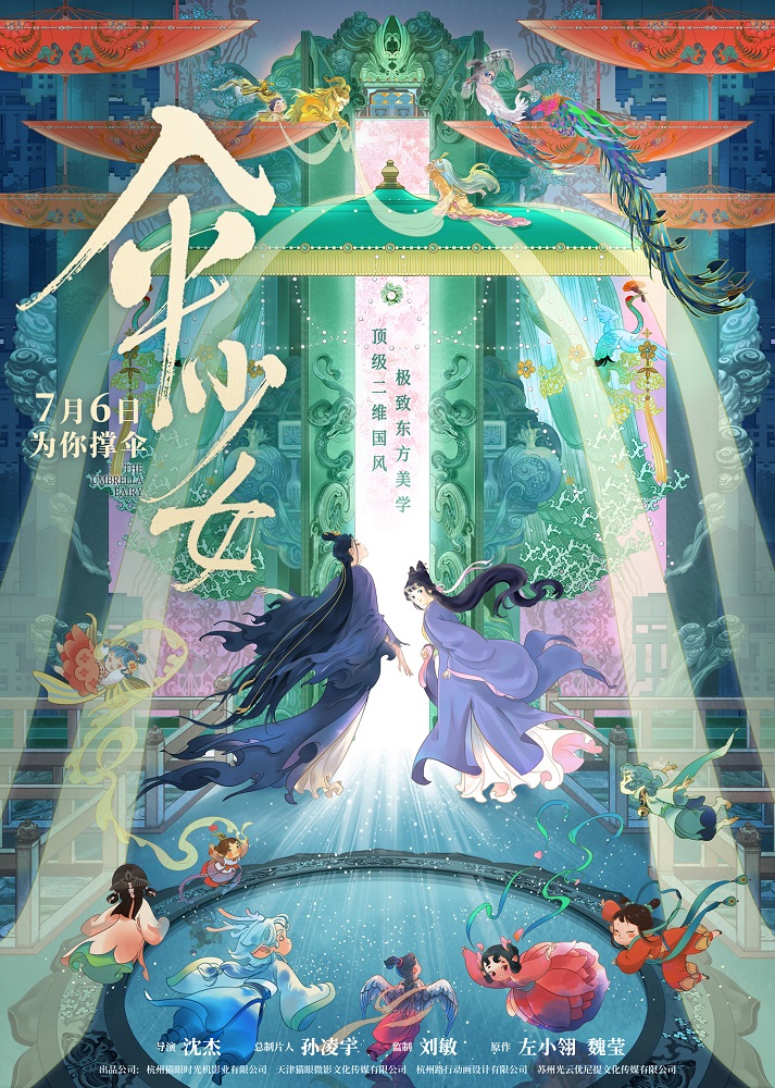 来一部最长的电影_最长的一天电影_电影最长多少小时