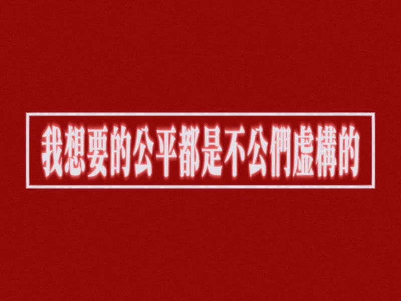 暗黑模拟器_暗黑模拟_暗黑模拟手机游戏下载