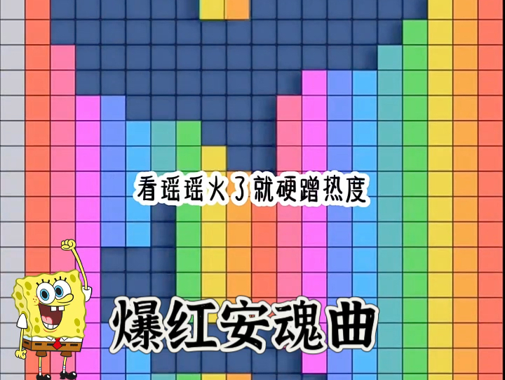 安魂曲安卓_安魂曲手机游戏图片_图片手机安魂曲游戏怎么弄