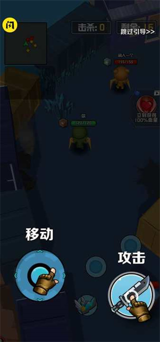 创意吃鸡小游戏手机版下载_鸡创意画作品图片大全_鸡创意设计