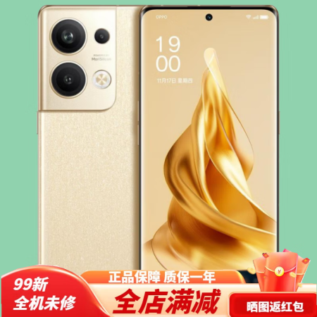 oppo里玩游戏的手机_手机玩游戏的备用机_备用oppo游戏手机