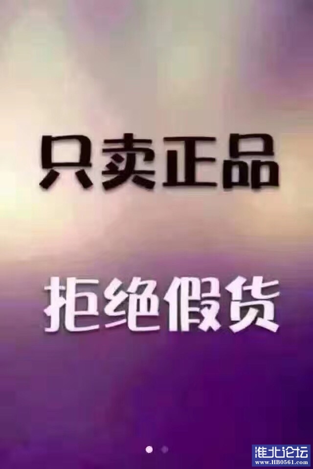 玩游戏手机牌子_打游戏哪个手机牌子好_什么品牌的手机最好打游戏