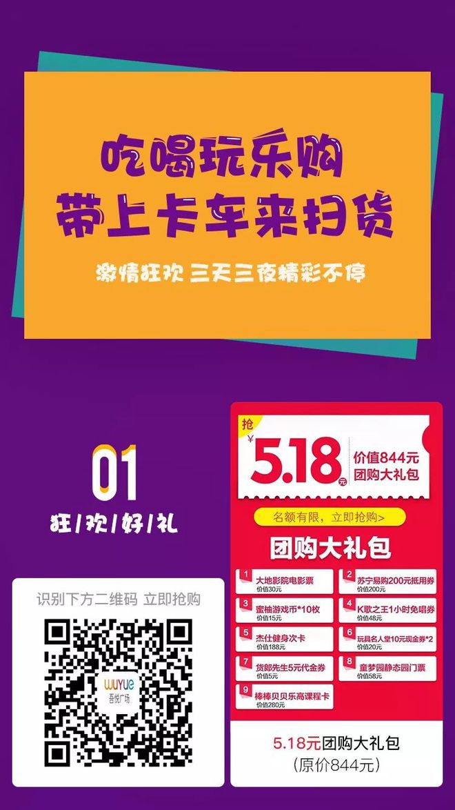 安卓游戏手机怎么设置-安卓手机变身超级游戏机的秘密武器：设置