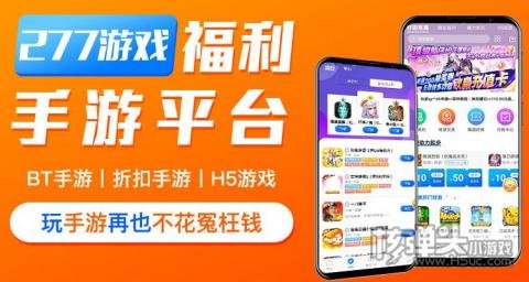 第四代网络游戏手机版本-第四代网络游戏手机版：随时随地畅玩，