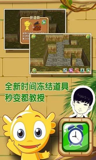 电脑游戏随便玩的手机软件_随便玩电脑软件手机游戏会卡吗_玩电脑游戏的手机软件
