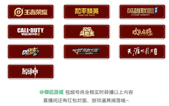 10月手机游戏销量排名_销量前十的游戏_手游销量排行榜