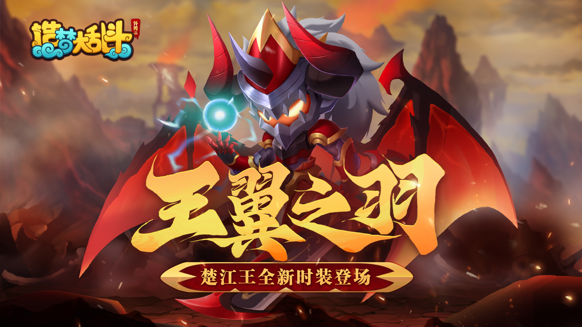 儿童手机游戏公告_手机游戏儿童_儿童游戏手机游戏
