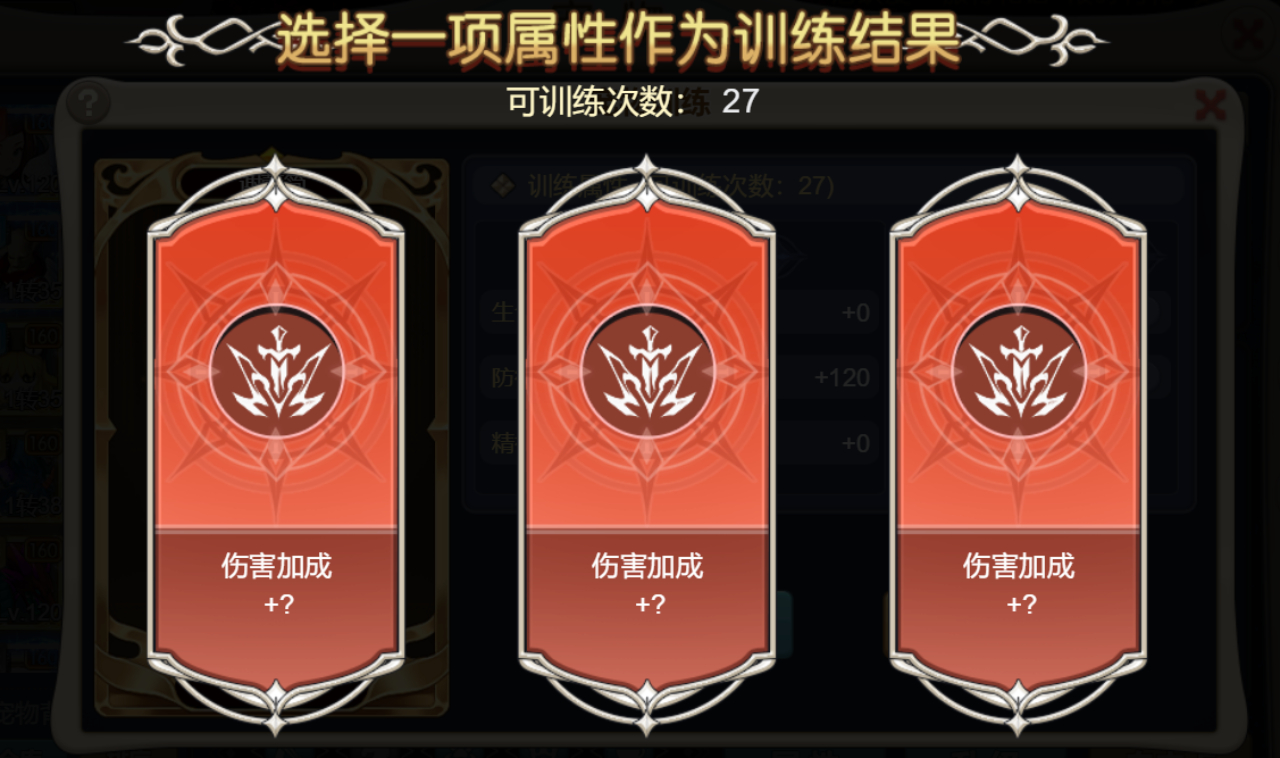 儿童手机游戏公告_儿童游戏手机游戏_手机游戏儿童
