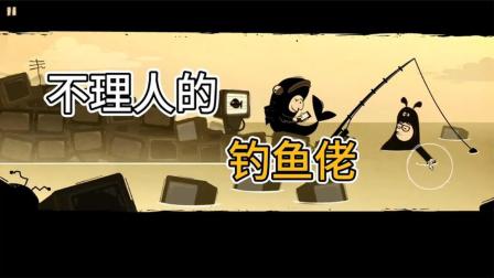办公室玩游戏怎么快速切换_办公室打游戏切屏_办公室玩游戏换大屏手机
