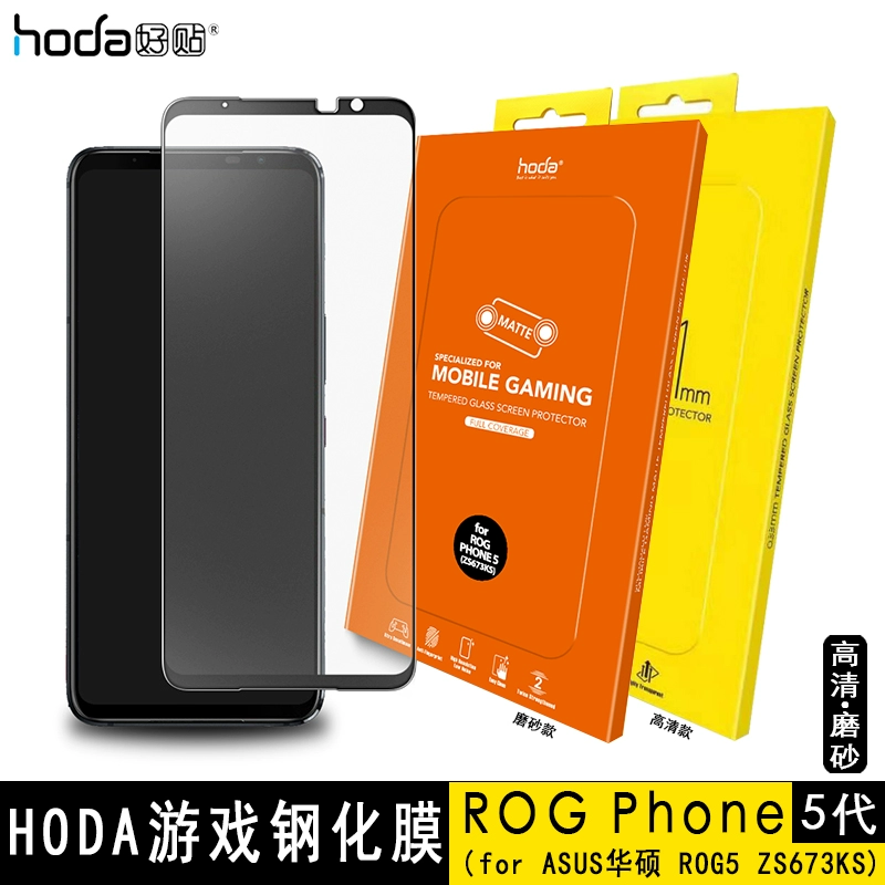 rog手机游戏模式怎么开_打开游戏大厅_rog游戏手机进入游戏大厅