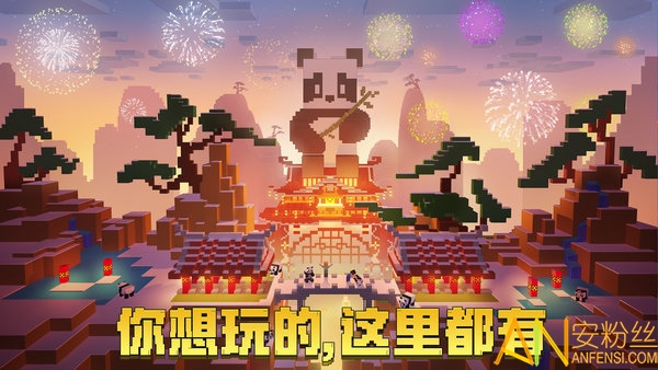 手机版自由度极高的游戏有哪些_高自由度手机游戏手游下载_10大高自由度手机游戏排行榜