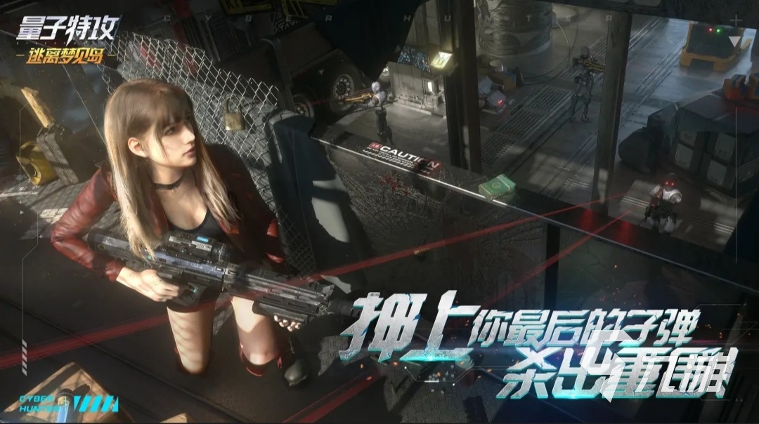 飞行射击美女游戏手机游戏_游戏射击飞行美女手机版_手机飞行射击游戏大全