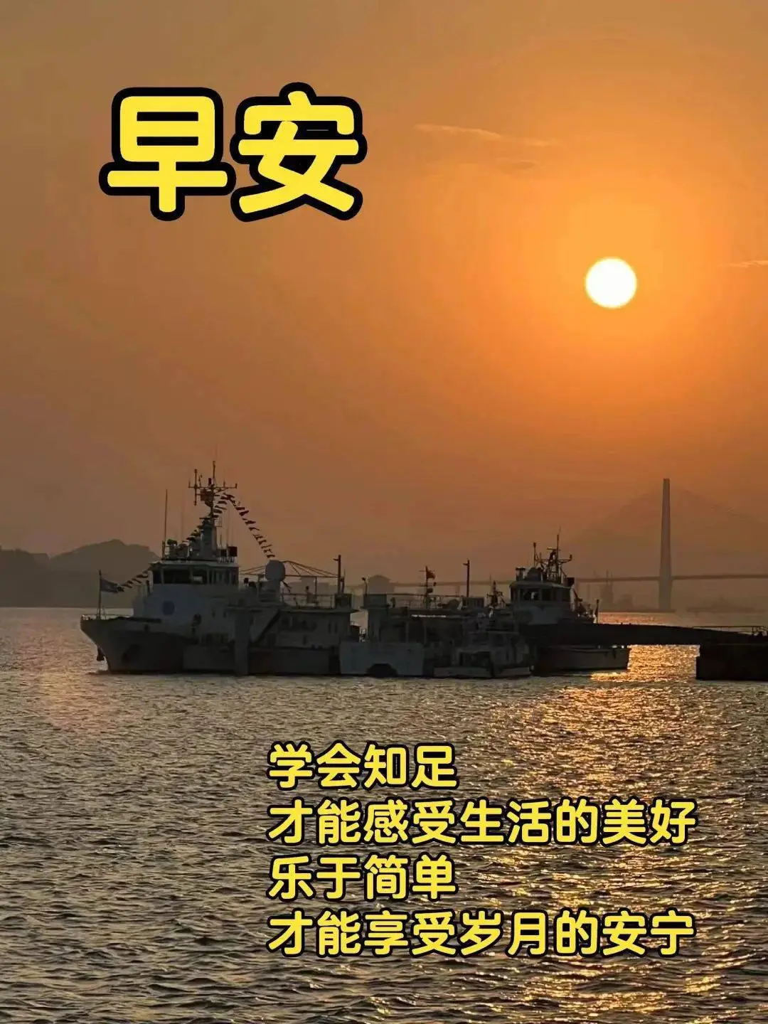 2021年12月-2021 年 12 月，温暖与欢乐交织的美