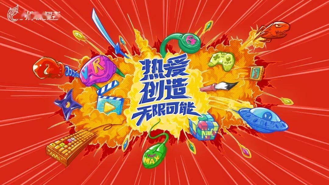 荒木飞吕彦传记_荒木飞吕彦的人生经历_荒木吕彦飞