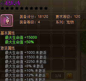 复古仙境手机游戏-飞越时空，体验复古仙境！这款手机游戏让你心