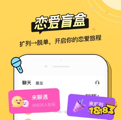 下载阿吉泰_阿吉泰app小程序_阿吉泰app最新版本