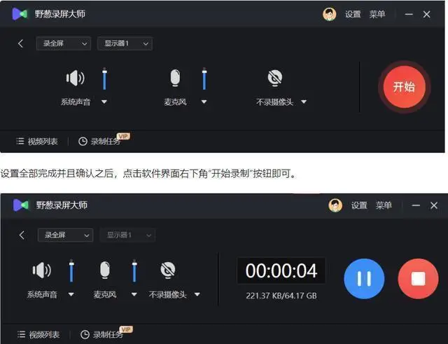 安卓手机怎么做好游戏视频-安卓手机游戏视频制作指南：从录屏到