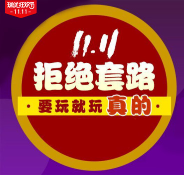 h5怎么打开手机游戏-手机 H5 游戏怎么玩？不用下载点开即
