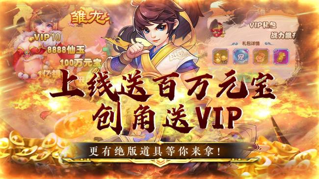 2020手机回合制游戏-2020 年手机回合制游戏大盘点，梦