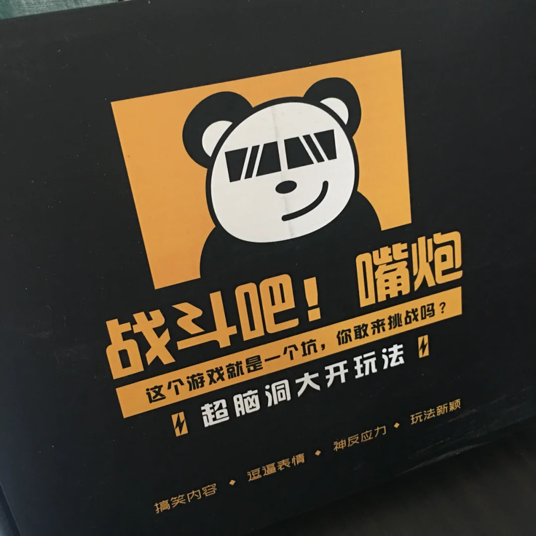 手机游戏推荐_手机游戏机推荐排名_playway手机游戏