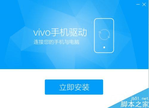 电脑没有手机好玩_电脑连接手机打游戏_电脑游戏连接手机没反应