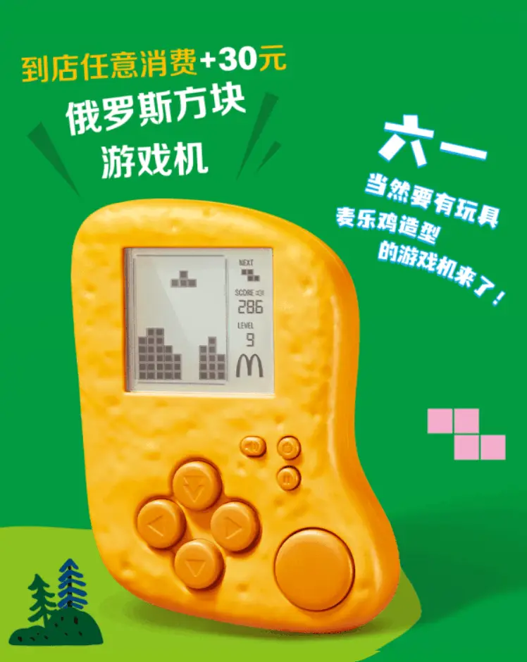按键手机自带的小游戏_按键手机自带游戏_自带按键的游戏手机