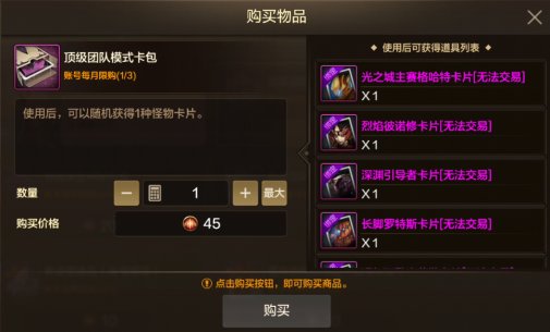 怎么用手机游戏_怎么用手机作游戏_axs手机游戏教程
