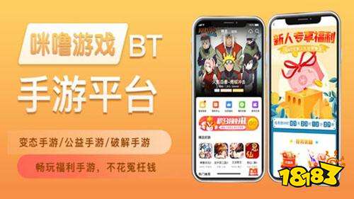 非常火的几款手机游戏名字_有火的游戏名字_火的游戏名字