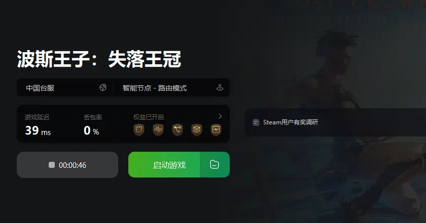 iphonex手机推荐游戏_推荐手机游戏射击_推荐手机游戏排行榜