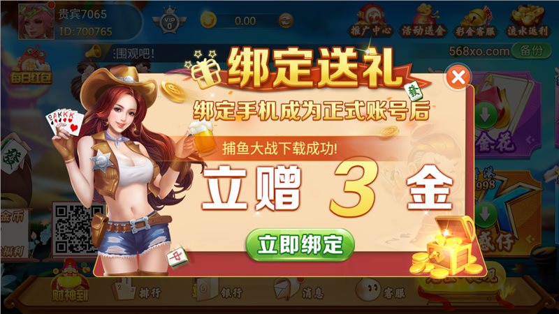 单机游戏新快三手机版下载_单机手游app下载_单机手游下载
