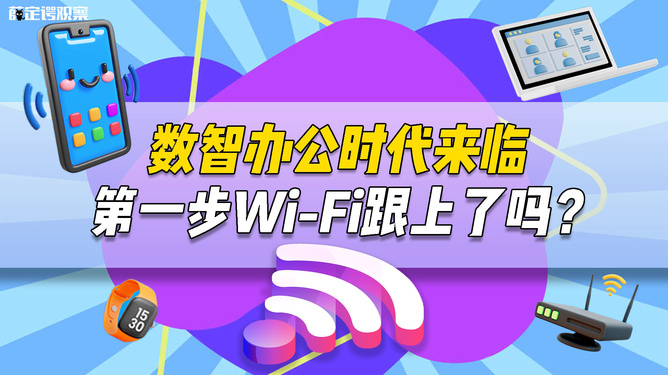 笔记本电脑无线连接网络_笔记本电脑找不到无线网络怎么办_笔记本找到无线网络连接