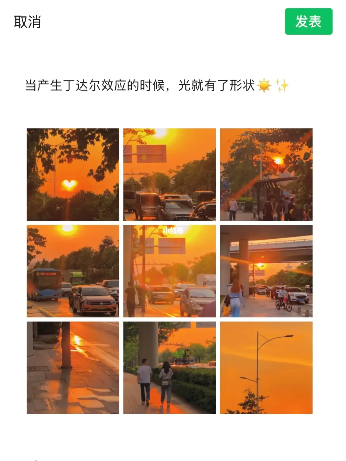 朋友圈怎么发原图_圈原图发朋友圈怎么发_发朋友圈原图