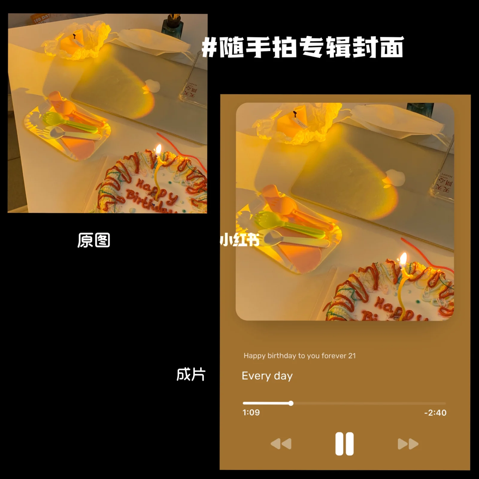朋友圈怎么发原图_发朋友圈原图_圈原图发朋友圈怎么发