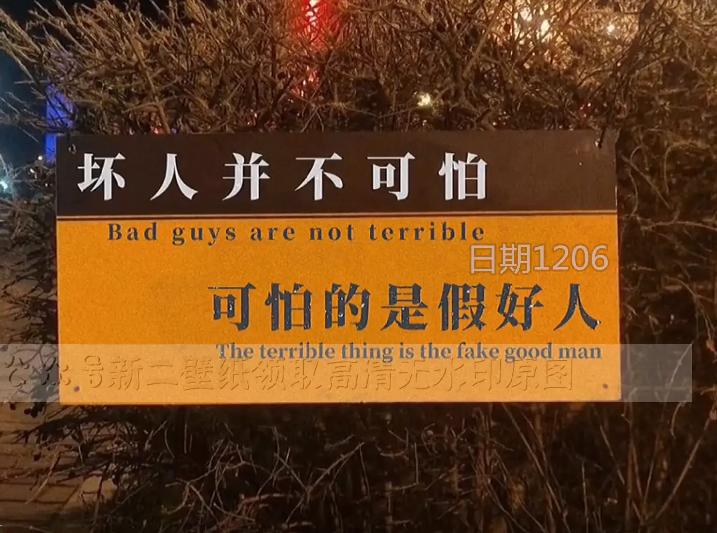 发朋友圈原图_圈原图发朋友圈怎么发_朋友圈怎么发原图