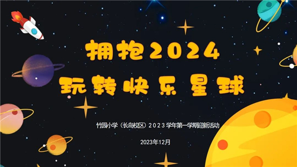 儿童互动游戏app_儿童手机互动游戏_互动儿童手机游戏大全