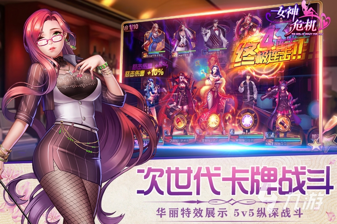 排行策略手机游戏软件_策略游戏手机排行_排行策略手机游戏推荐