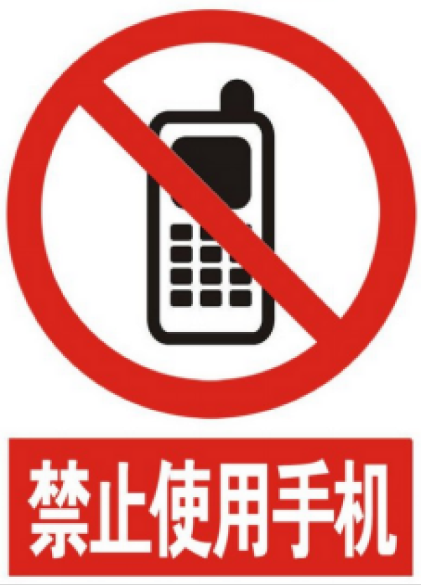 保护好朋友游戏教案_保护小朋友的手机游戏_保护好朋友