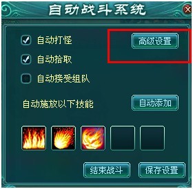 按键精灵手机版游戏下载：手残党的救星，游戏界的黑科技