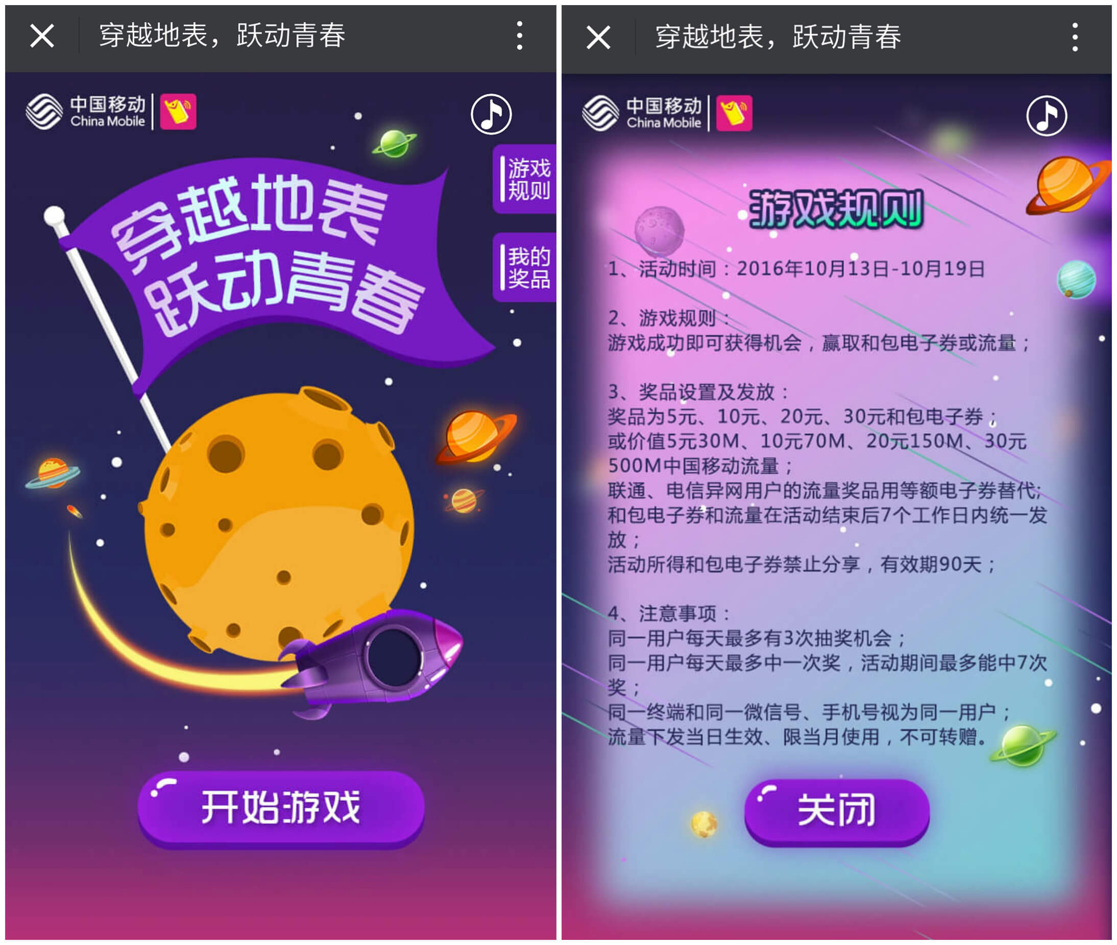 怎么查手机号注册过的游戏账号_如何查询手机号注册过的游戏_查手机注册过的游戏号