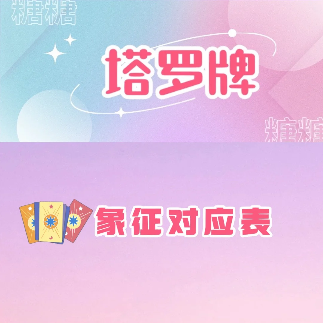 万年历表农历查阴历-万年历表查农历：连接祖先智慧与传统文化的