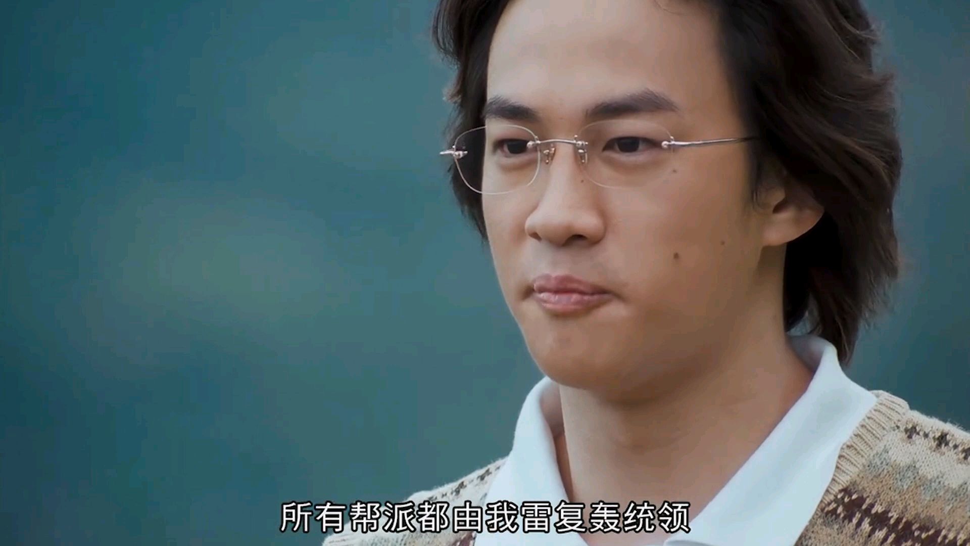 胜者为王粤语陈庭威_胜者为王粤语_胜者为王是什么歌