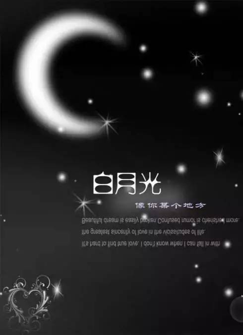 白千钧许霜清_霜清茶有什么功效_清霜