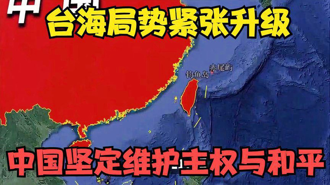 湖南中考_中考湖南总分多少分2024_中考湖南满分多少分